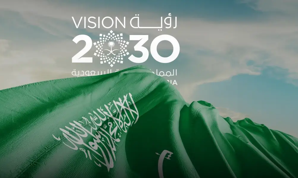 Saudi Arabia Surpasses China as Top Borrower in Emerging Markets for “Vision 2030” Projects