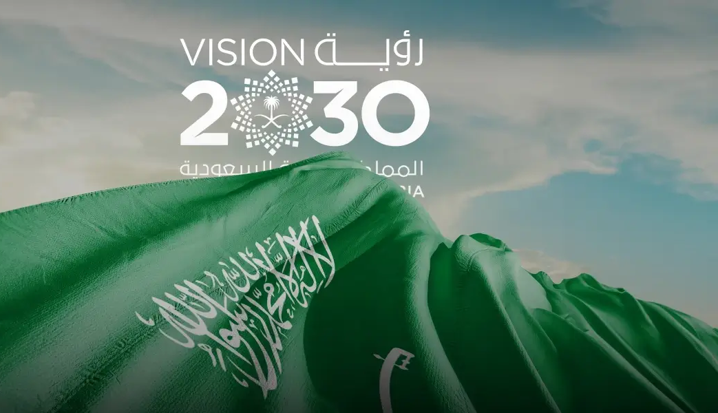 Saudi Arabia Surpasses China as Top Borrower in Emerging Markets for “Vision 2030” Projects