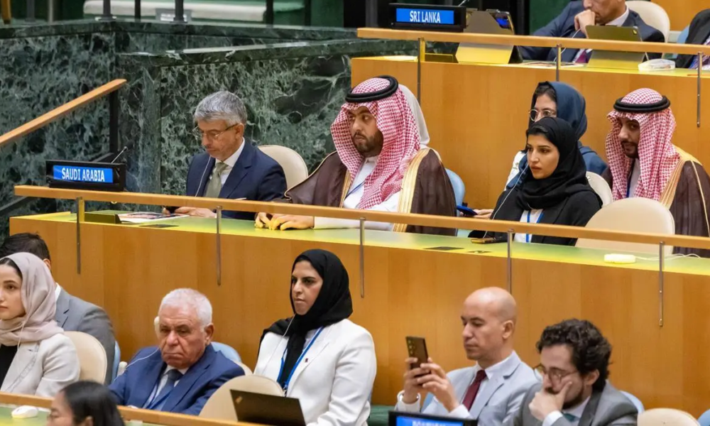 Saudi Arabia Concludes Participation in 2024 High-Level Political Forum for Sustainable Development