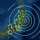 Tsunami Advisory Issued Following Powerful 6.9 Magnitude Earthquake Off Southern Japan