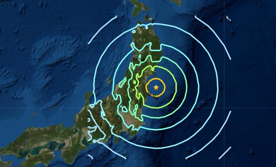 Tsunami Advisory Issued Following Powerful 6.9 Magnitude Earthquake Off Southern Japan